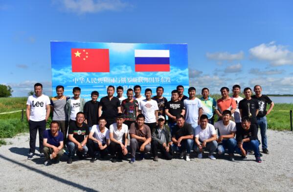 黑龙江省恒信测绘有限公司